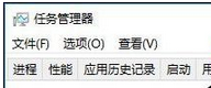 vmware内部错误无法启动(vmwareworkstation错误)