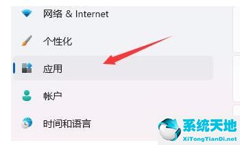 win11开机桌面假死 鼠标能动(win11进入桌面后卡死)