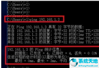 vmware中windows如何联网(vmware workstation15虚拟机连接网络)
