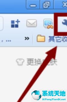 360极速浏览器添加小工具的详细步骤流程图(360极速浏览器插件窗口在哪里)