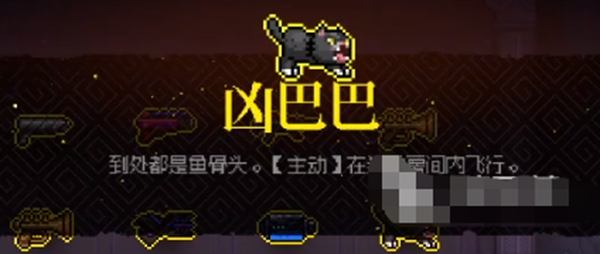 霓虹深渊：无限武器推荐