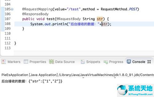 postman传参list(postman传值)