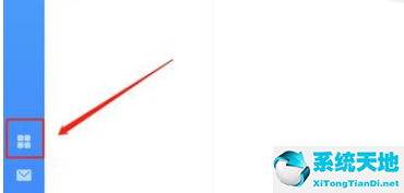 钉钉离职在哪申请(新版钉钉离职申请怎么操作)