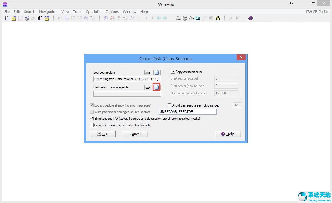 winhex做镜像文件(全硬盘镜像)