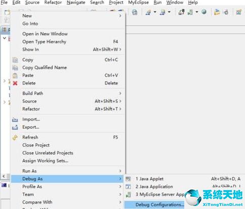 关闭远程过程调用(myeclipse关闭项目)