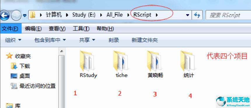 rstudio用法(rstudio分析数据)