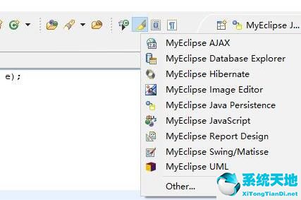 关闭远程过程调用(myeclipse关闭项目)