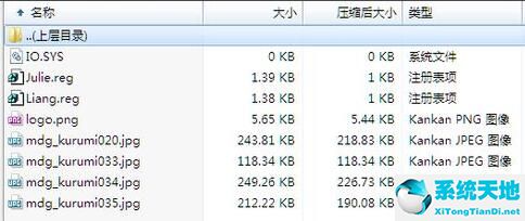 rar怎么打包压缩文件(用winrar压缩)