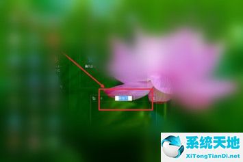 搜狗壁纸怎么设置自动更新(搜狗壁纸如何新建格子)