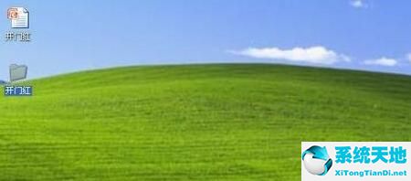 winrar解压无文件可提取(如何提取rar文件)