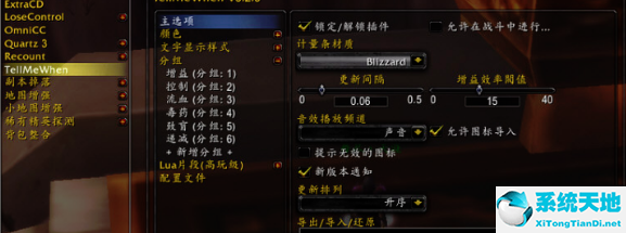 多玩魔盒游戏位置选择(多玩魔盒的详细使用教程介绍图片)