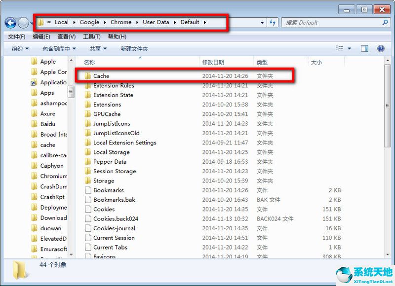 谷歌网页缓存在哪里(谷歌浏览器怎么查看缓存的视频)
