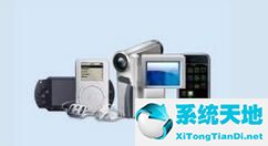 格式工厂怎么切割音频(格式工厂怎么裁剪音乐)