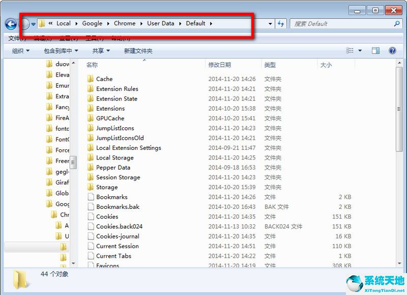 谷歌网页缓存在哪里(谷歌浏览器怎么查看缓存的视频)