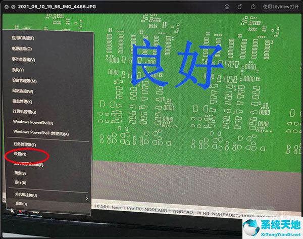windows中复制文件有哪几种基本方式(windows的复制命令)