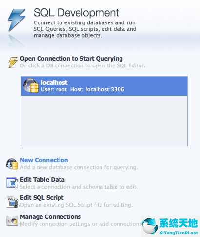 mac mysql安装配置教程(macbookpro mysql)