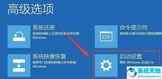 windows安全模式删除文件夹(win10进入安全模式删除文件)