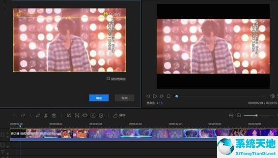 蜜蜂剪辑视频制作详细教程介绍大全(蜜蜂剪辑怎么把视频剪短)