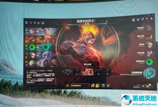 win11游戏性能比win10好(windows11的游戏性能)