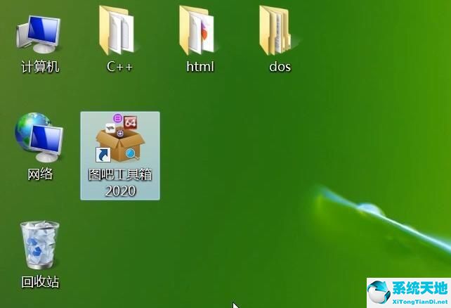 图吧工具箱怎么跑分(图吧工具箱验机)