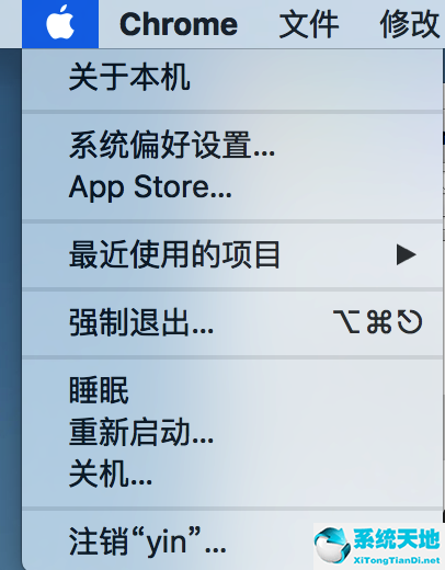 mac mysql安装配置教程(macbookpro mysql)