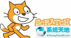 scratch中文教程系列(scratch中文教程初级篇)