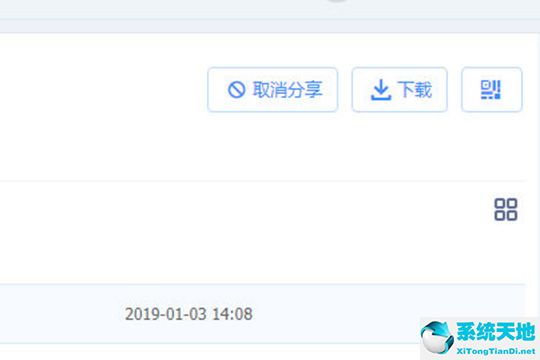 百度网盘的传输文件怎样传到电脑(百度网盘如何传输文件)