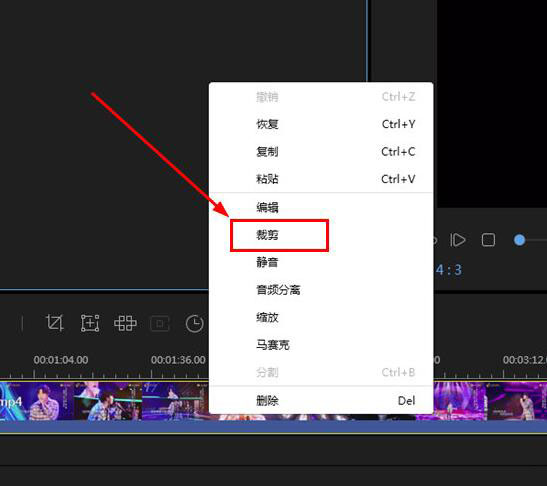 蜜蜂剪辑视频制作详细教程介绍大全(蜜蜂剪辑怎么把视频剪短)