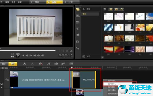 会声会影渲染什么格式最清晰不卡(会声会影渲染是什么意思)
