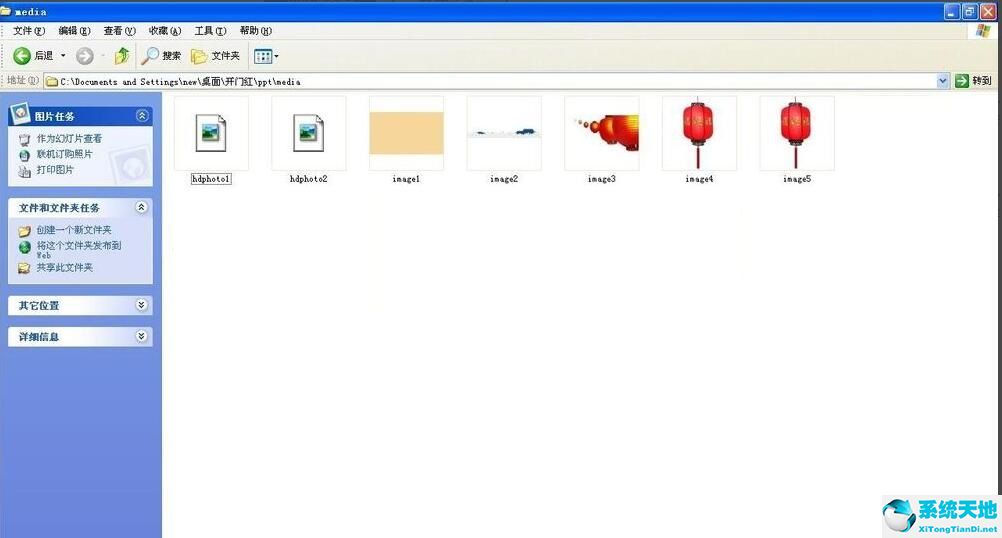 winrar解压无文件可提取(如何提取rar文件)
