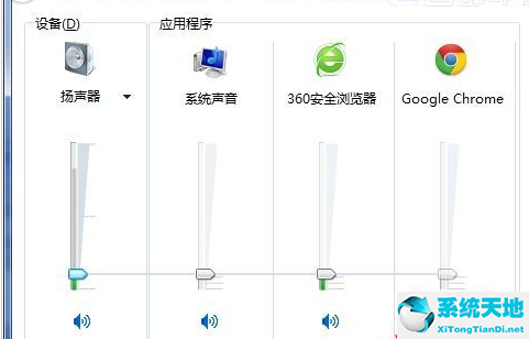 谷歌浏览器没有声音怎么解决(chrome浏览器没声音)