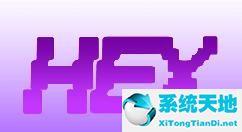 winhex做镜像文件(全硬盘镜像)