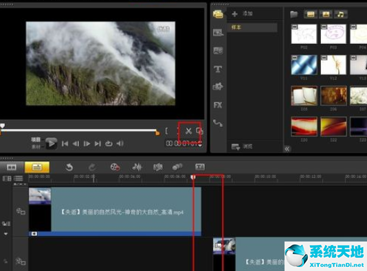 会声会影渲染什么格式最清晰不卡(会声会影渲染是什么意思)