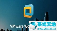 vmware workstation 创建虚拟机(vmware workstation15创建虚拟机教程)