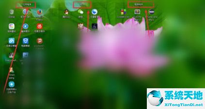 搜狗壁纸怎么设置自动更新(搜狗壁纸如何新建格子)