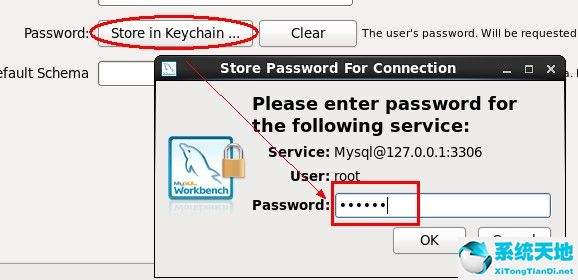 workbench静态结构的分析设置中怎么设置多个步骤(mysql workbench 8.0 ce建立数据库的步骤)