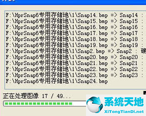 acdsee怎么转换图片jpg显示(acdsee怎么把图片转换pdf格式?)