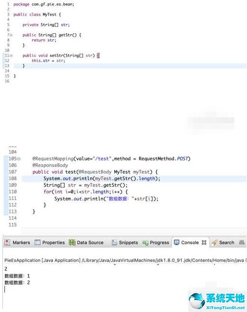 postman传参list(postman传值)