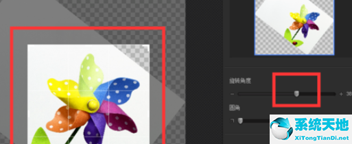 光影魔术手裁剪角度图片的详细图文教程怎么做(光影魔术手怎么切割图片)