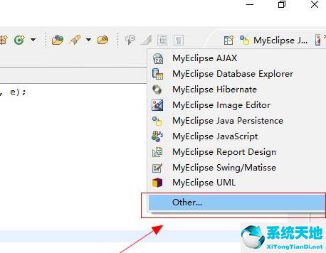关闭远程过程调用(myeclipse关闭项目)