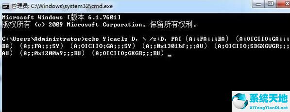 windows不能打开(win10打不开d盘 进不去)