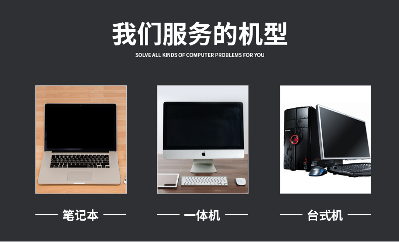 远程重装系统需要u盘吗(电脑远程重装系统安全吗)