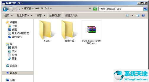 谷歌网页缓存在哪里(谷歌浏览器怎么查看缓存的视频)