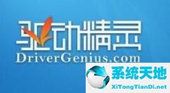 驱动精灵怎么设置(驱动精灵护眼壁纸怎么设置)