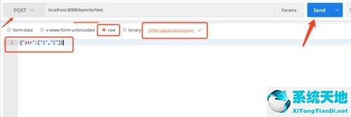 postman传参list(postman传值)