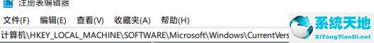 win11鼠标移动慢(win11鼠标迟钝)