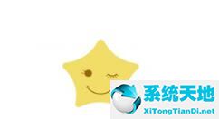 星愿浏览器主页(星愿浏览器怎么屏蔽广告)