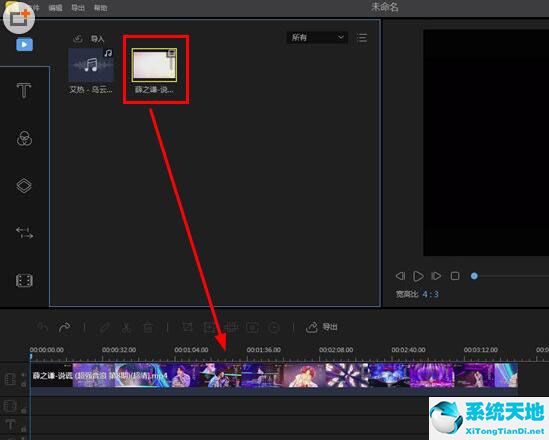 蜜蜂剪辑视频制作详细教程介绍大全(蜜蜂剪辑怎么把视频剪短)