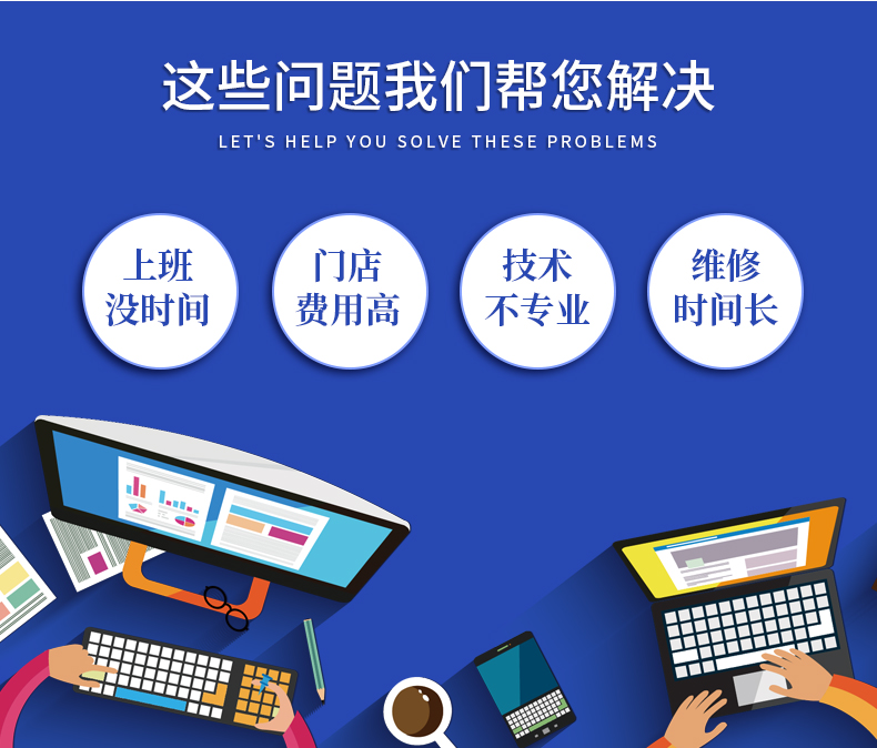 远程重装系统需要u盘吗(电脑远程重装系统安全吗)