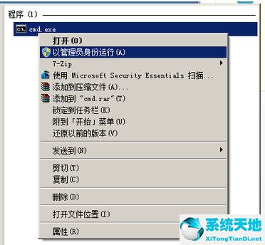 谷歌网页缓存在哪里(谷歌浏览器怎么查看缓存的视频)